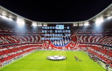 中国体育彩票_家有一老如有一宝！曼城队长燃情一战率队客场复仇，瓜帅赛后喊话期待续约