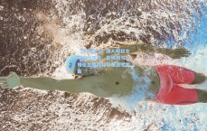 【体彩投注】湖人明日主场迎战雄鹿，詹姆斯与八村垒出战成疑引发战术变数