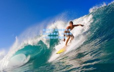 体彩投注_格列兹曼任意球演绎世界波，马竞客场一球险胜拉科鲁尼亚