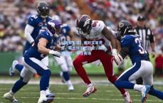 【体育彩票】面对交易流言，莫兰特淡然回应，顺其自然，专注赛场