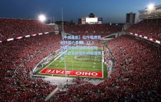 【中国体彩】拉什福德历史性续约曼联，37.5万英镑周薪锁未来五年 本周官宣跃居队内薪资榜首