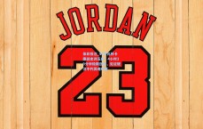 体彩投注_40岁瓦林卡鏖战史诗五盘！4小时39分钟极限逆转，见证硬汉不朽灵魂呼啸