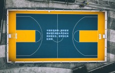 中国体育彩票：踢球者披露前莱比锡教头罗泽成法鹰新帅首选，德甲帅位再起波澜