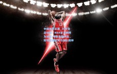 中国体育彩票_30岁生日快乐！NBA官方晒照为狄龙-布鲁克斯庆生，致敬坚韧防守与团队精神