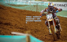 中国体彩：圣城军团主场告捷送步行者十一连败，西亚卡姆双十数据难掩颓势