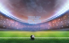 中国体育彩票_马竞公布2025年西班牙超级杯参赛阵容，格里兹曼与科克核心引领，略伦特坐镇，众多新星入选