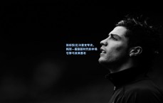 体彩投注|卡里克专访，梅努—曼联新时代的中场引擎与未来基石