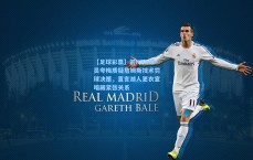 【足球彩票】前NBA球员夸梅质疑詹姆斯技术罚球决策，直言湖人更衣室暗藏紧张关系