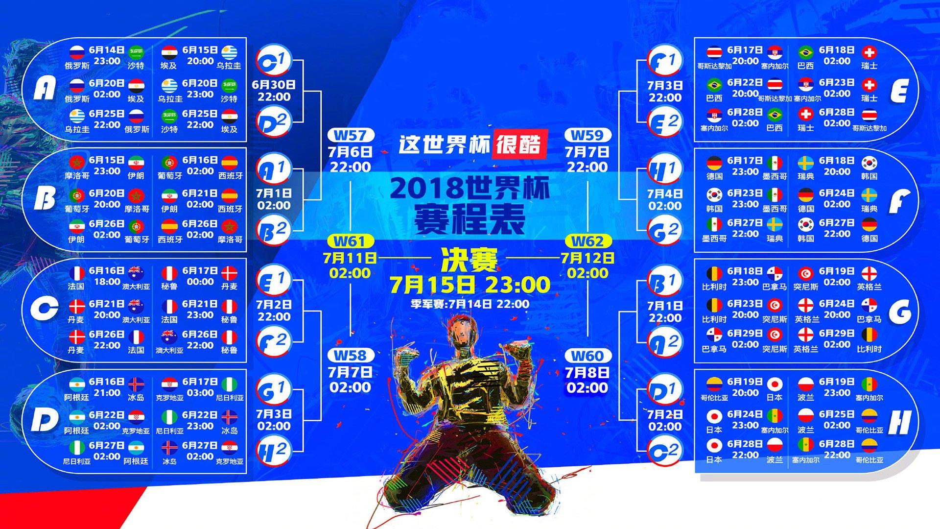 韩国前国脚痛陈青训痼疾，青少年阶段冠军教练未必是人生导师